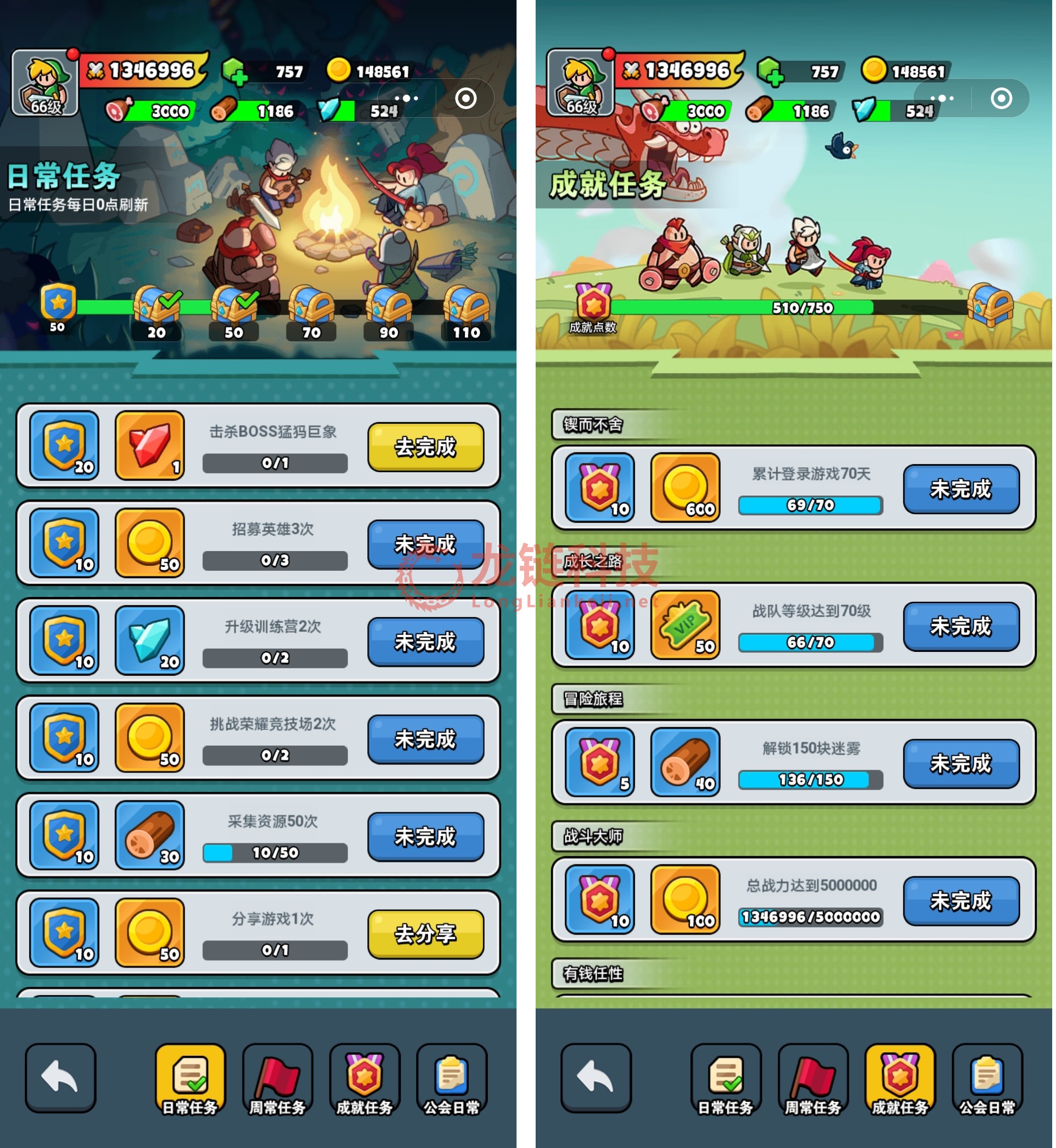 Screenshot_20241023_134202_com.tencent.mm.jpg